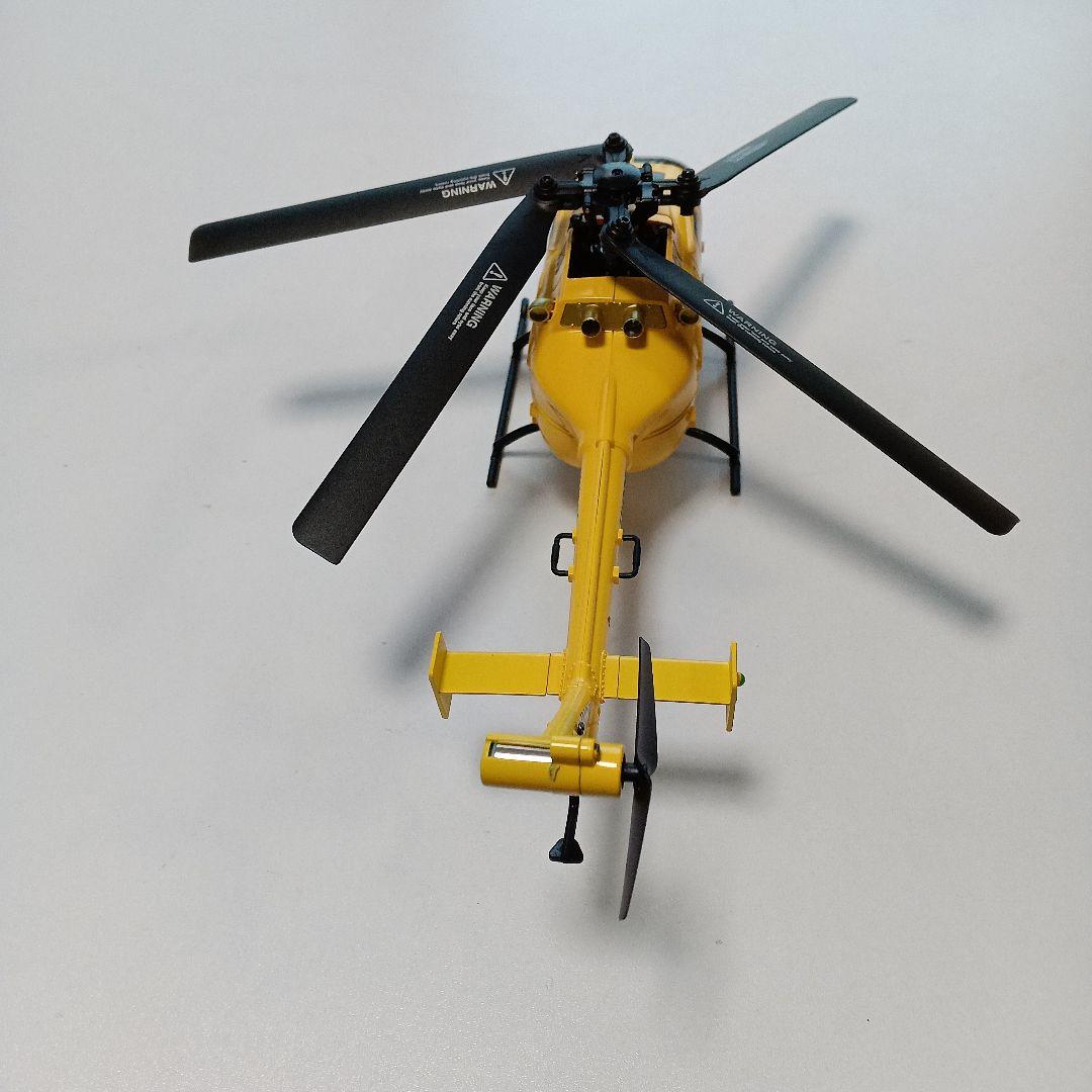 ジーフォースBo105 INCR ヘリコプター 1/48イエロー