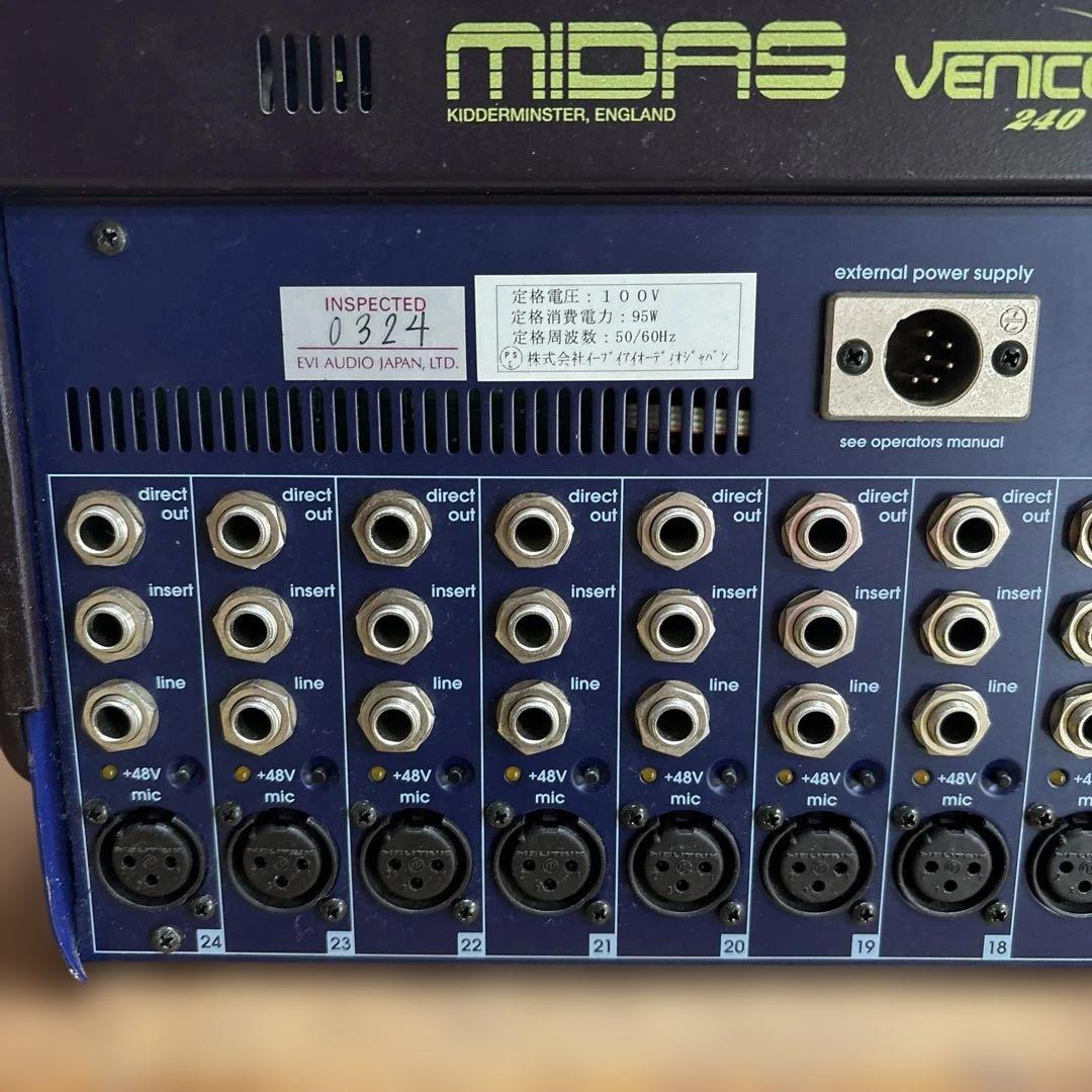 【MIDAS 】Venice 240 ミダス アナログミキサー ハードケース付き