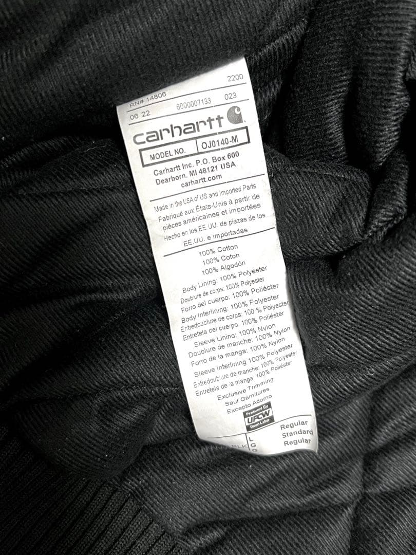 【ストロー 】carhartt アクティブフードジャケット
