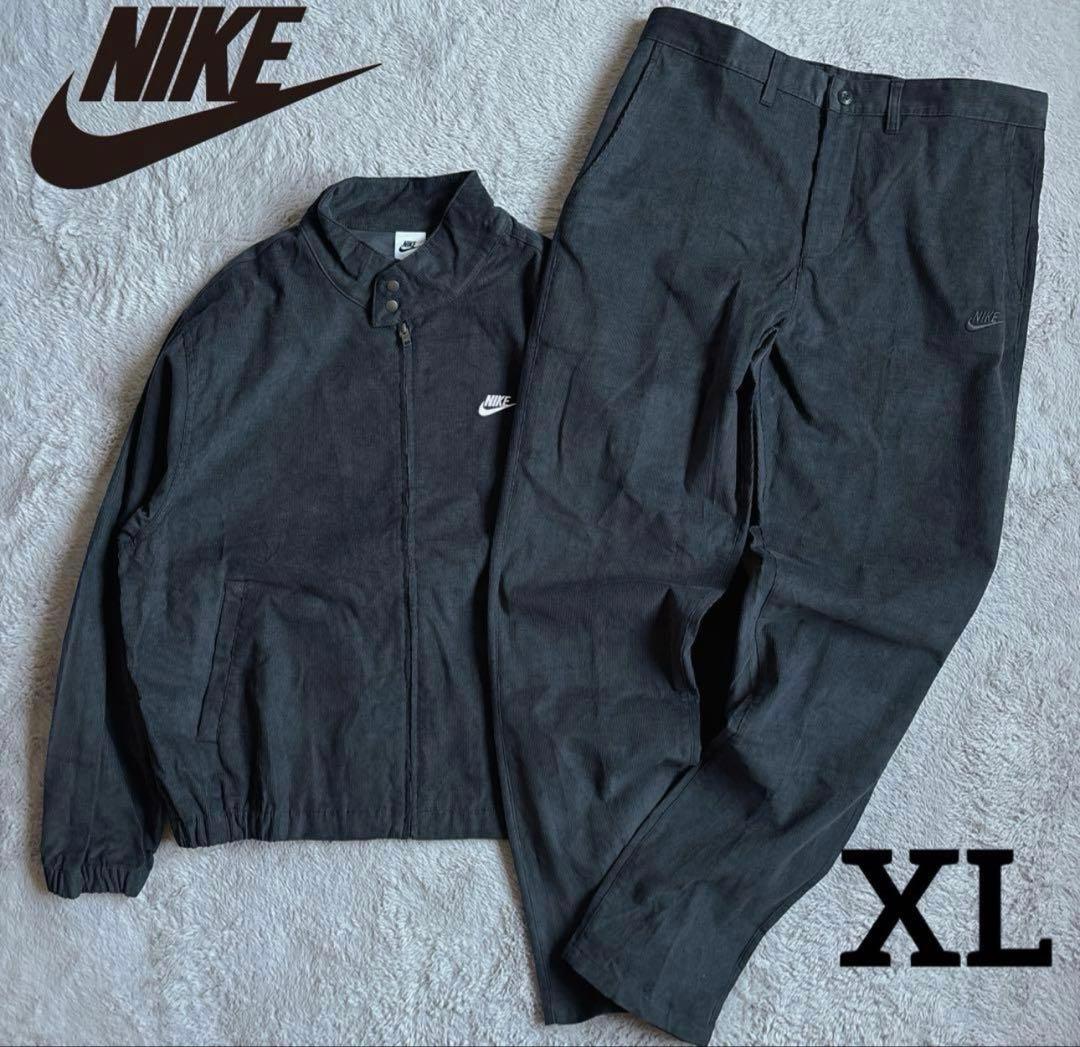 新品 NIKE ナイキ ジャケット コーデュロイ セットアップ XL