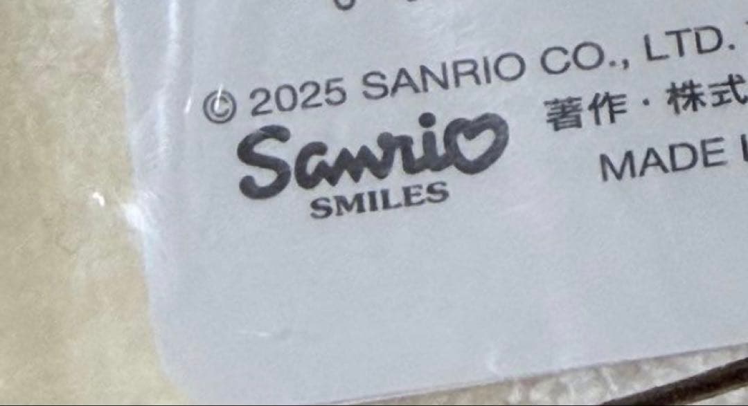 中国限定 サンリオ ハローキティ マスコット ぬいぐるみ sanrio キティ②