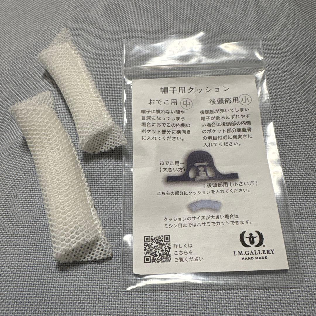 I.M.GALLERY 犬用キャップ ベージュ・ワングラス