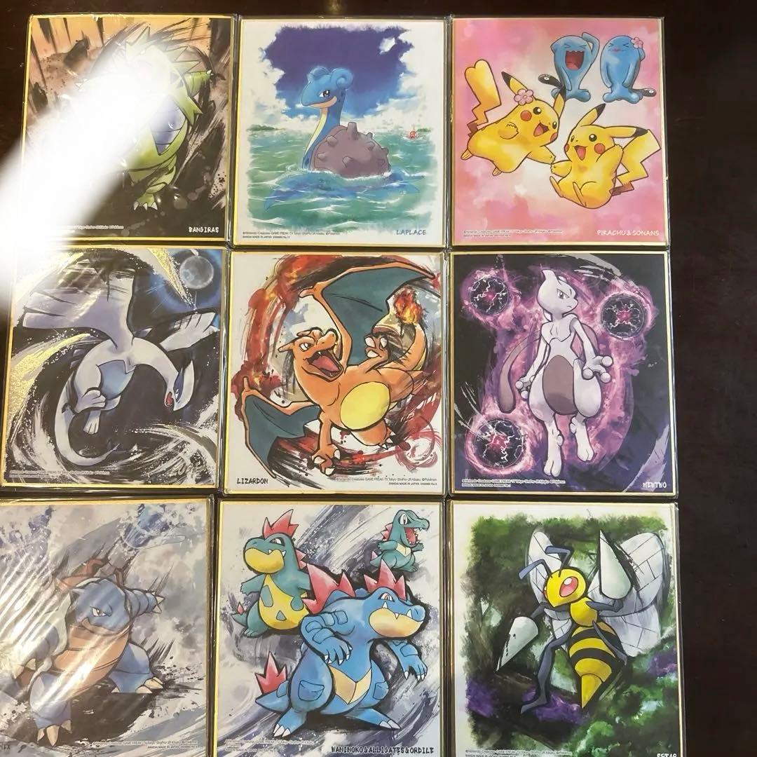 ポケモン 8枚ART色紙　未開封