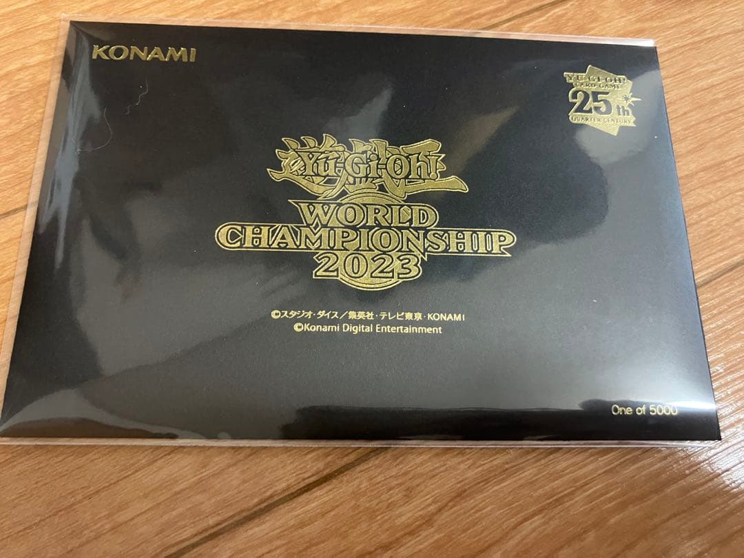 遊戯王 ブラック・マジシャンガール & 魔法の筒 25th WCS2023