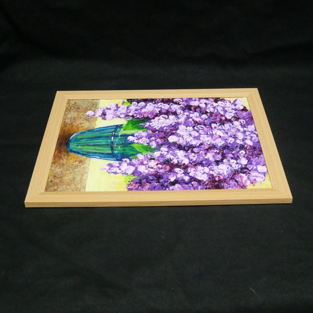 油絵 油彩 油彩画 絵 絵画 【ライラック】A4