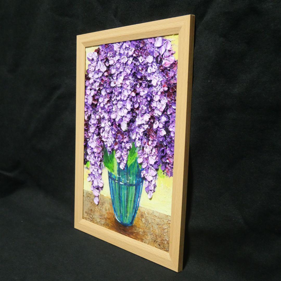 油絵 油彩 油彩画 絵 絵画 【ライラック】A4