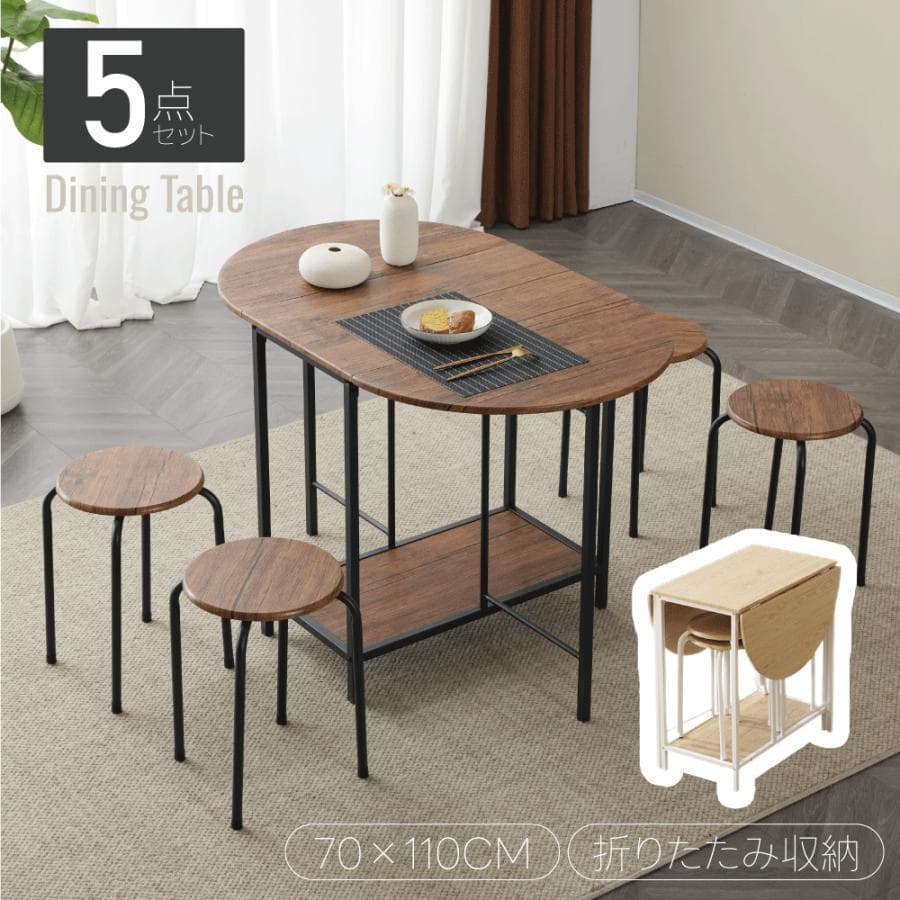 大人気！ダイニング 5点セット ダイニングテーブル Natural