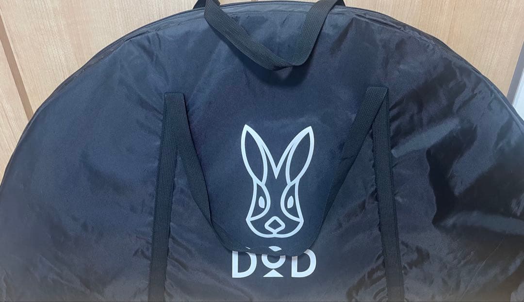 DOD(ディーオーディー) ワンポールテントテーブル TB6-487