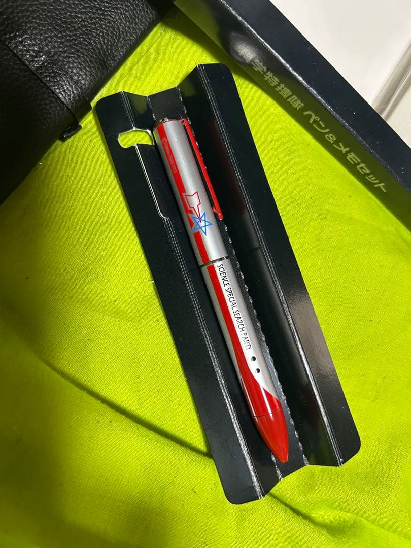 科学特捜隊 ペン&メモセット　セイカ　ウルトラマン　未使用　確認の為に開封