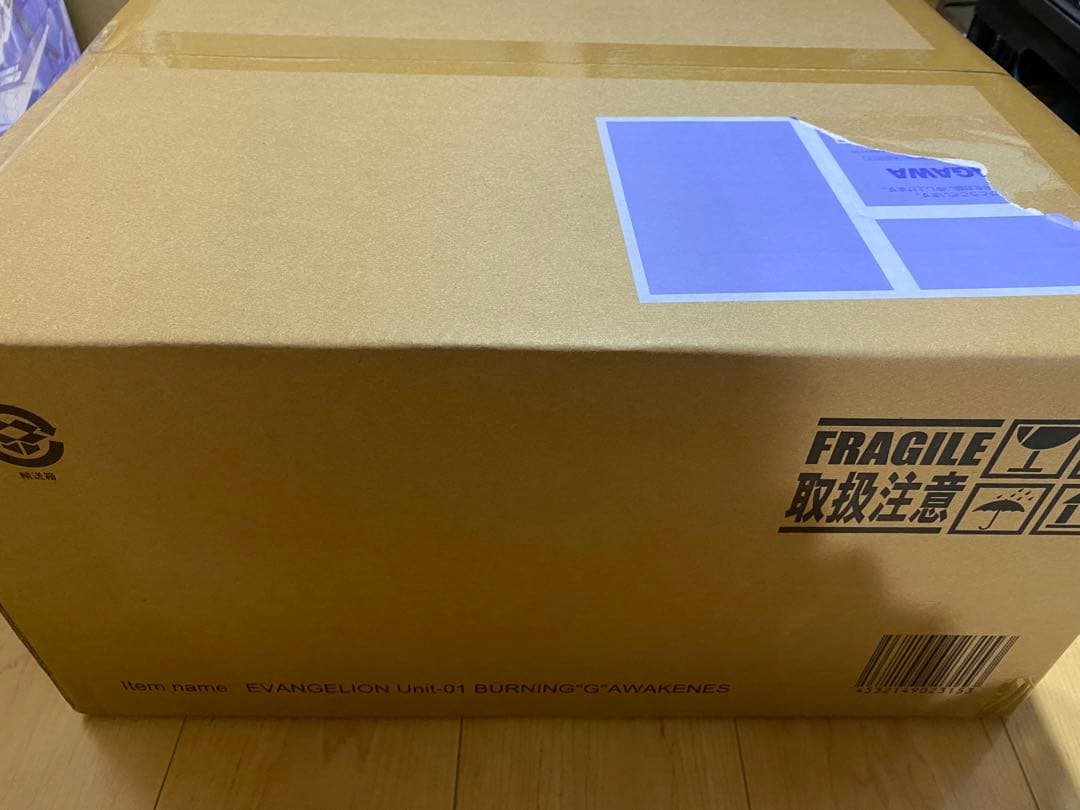 《新品》東宝30cmシリーズ エヴァンゲリオン初号機 バーニング\"G\"覚醒形態