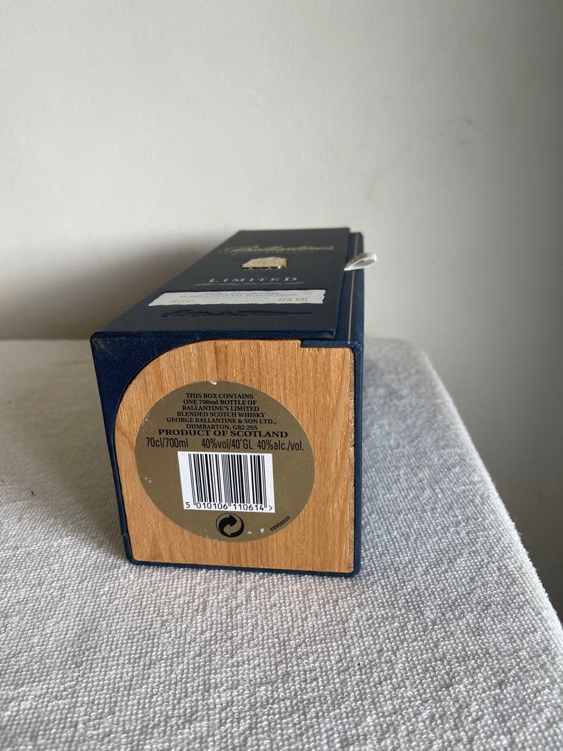 バランタイン レア リミテッドエディション 700ml 40%
