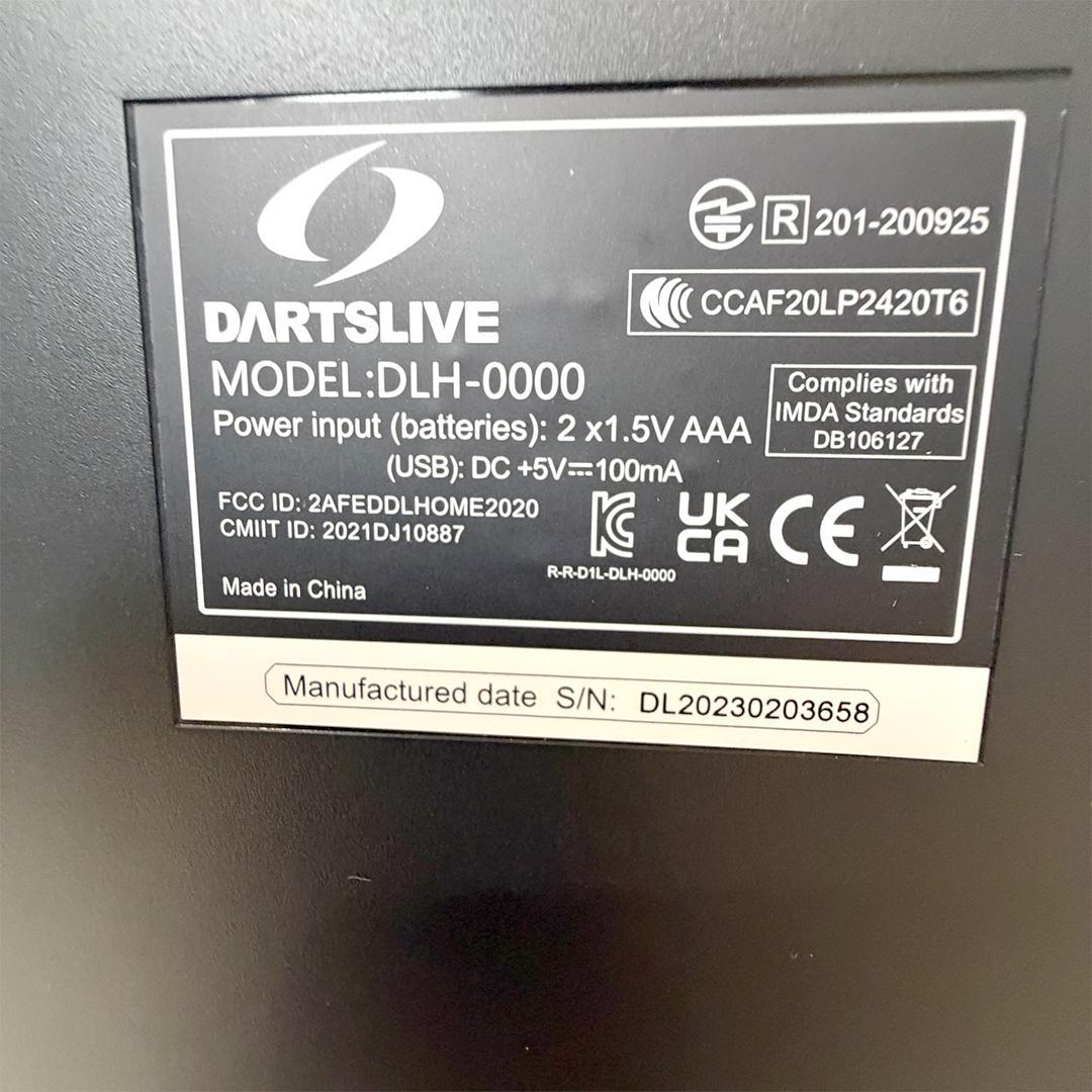 DARTSLIVE  ダーツライブ スタンドセット DLH-0000