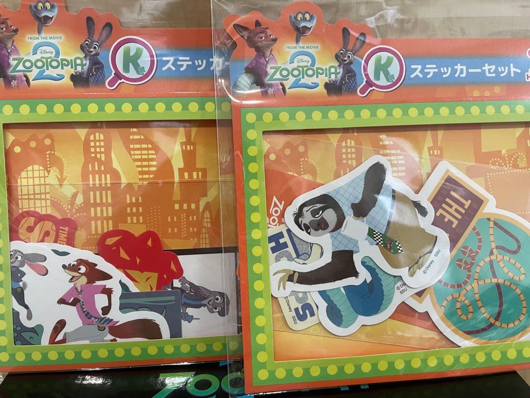 ズートピア2一番くじ 6点セット