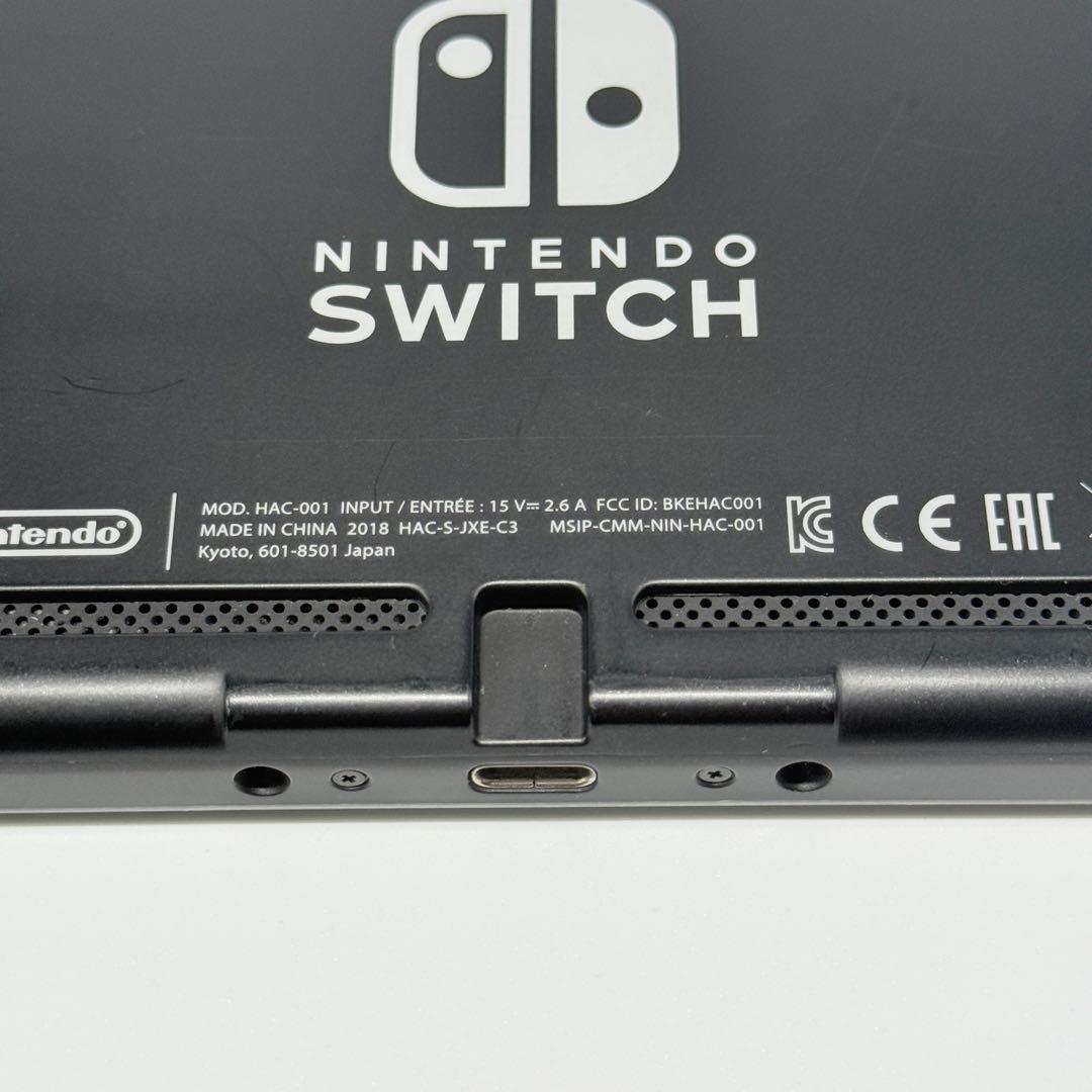 【美品】未対策機 Nintendo Switch 初期モデル 完全動作品