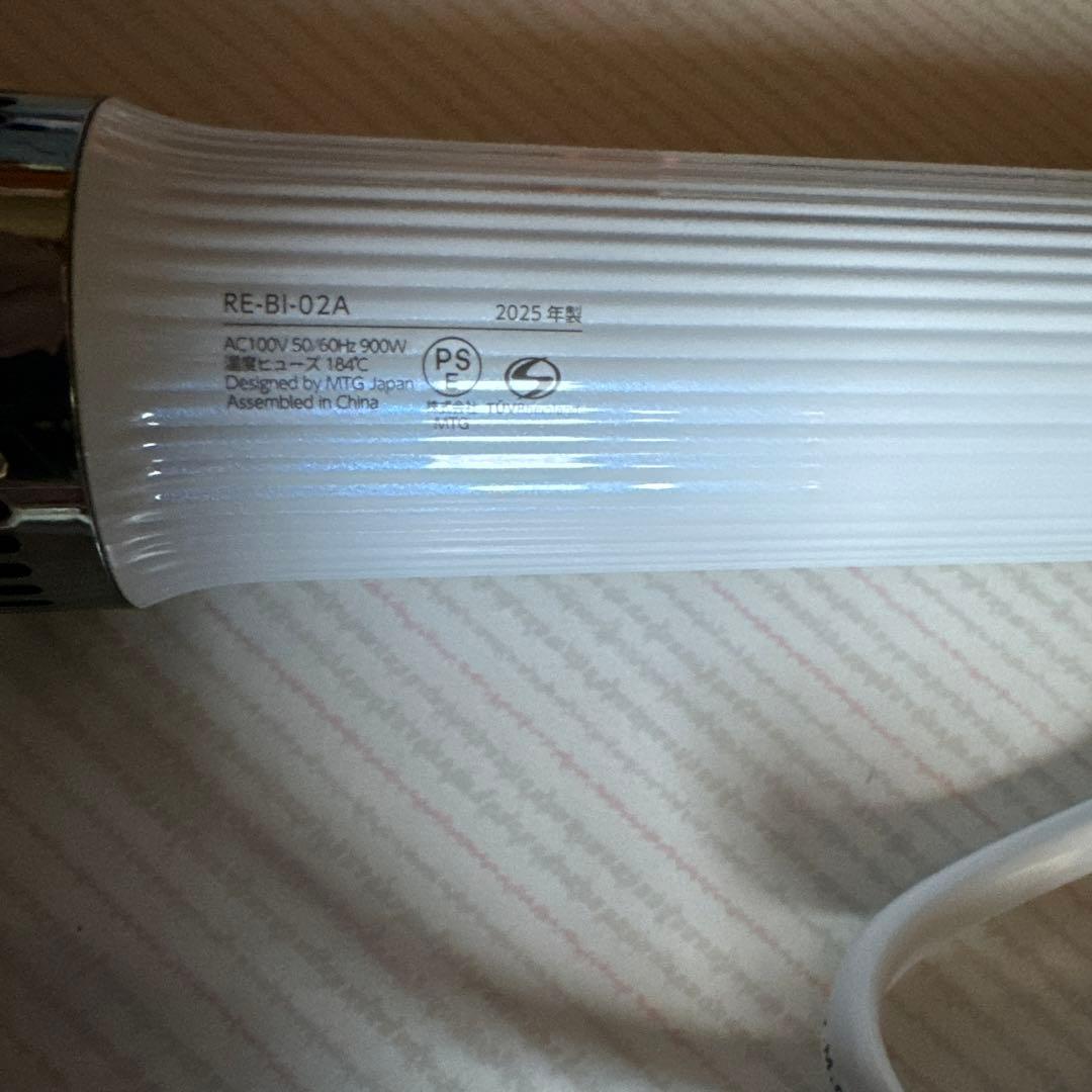 リファ ビューテック リセッターホワイト RE-BI-02A