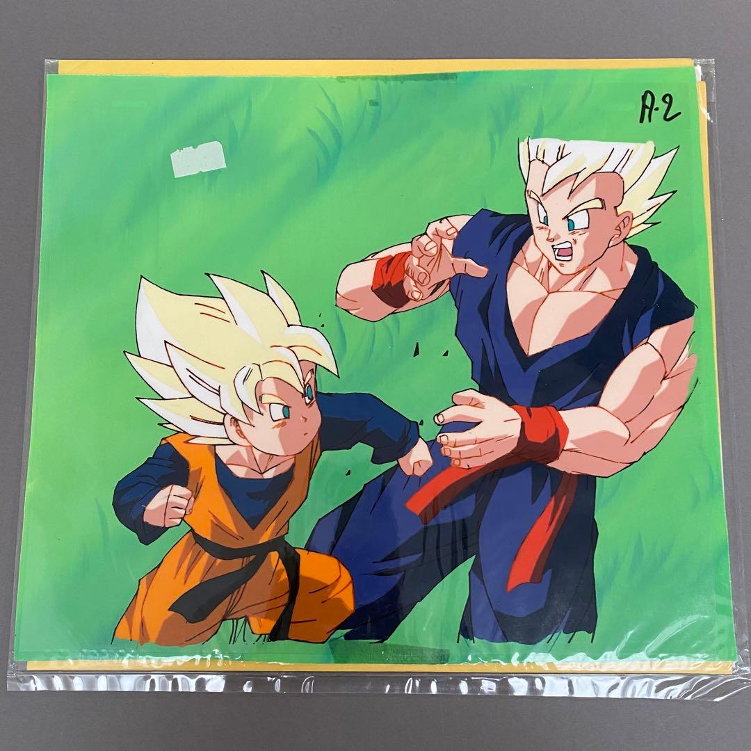 ドラゴンボール セル画 悟飯と悟天