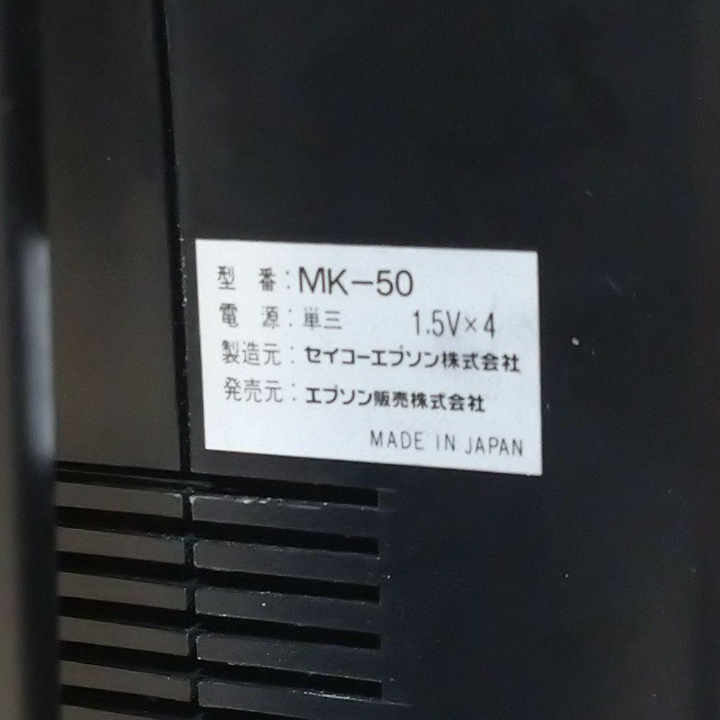 マメカラ Jr. MK-50 日本製 ハンディカラオケ エコー搭載 昭和 レトロ