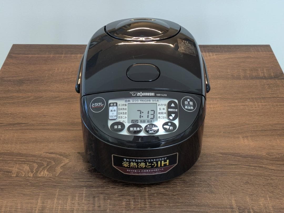 象印 IH炊飯ジャー 極め炊き NW-VJ10 BA ブラック　5.5合