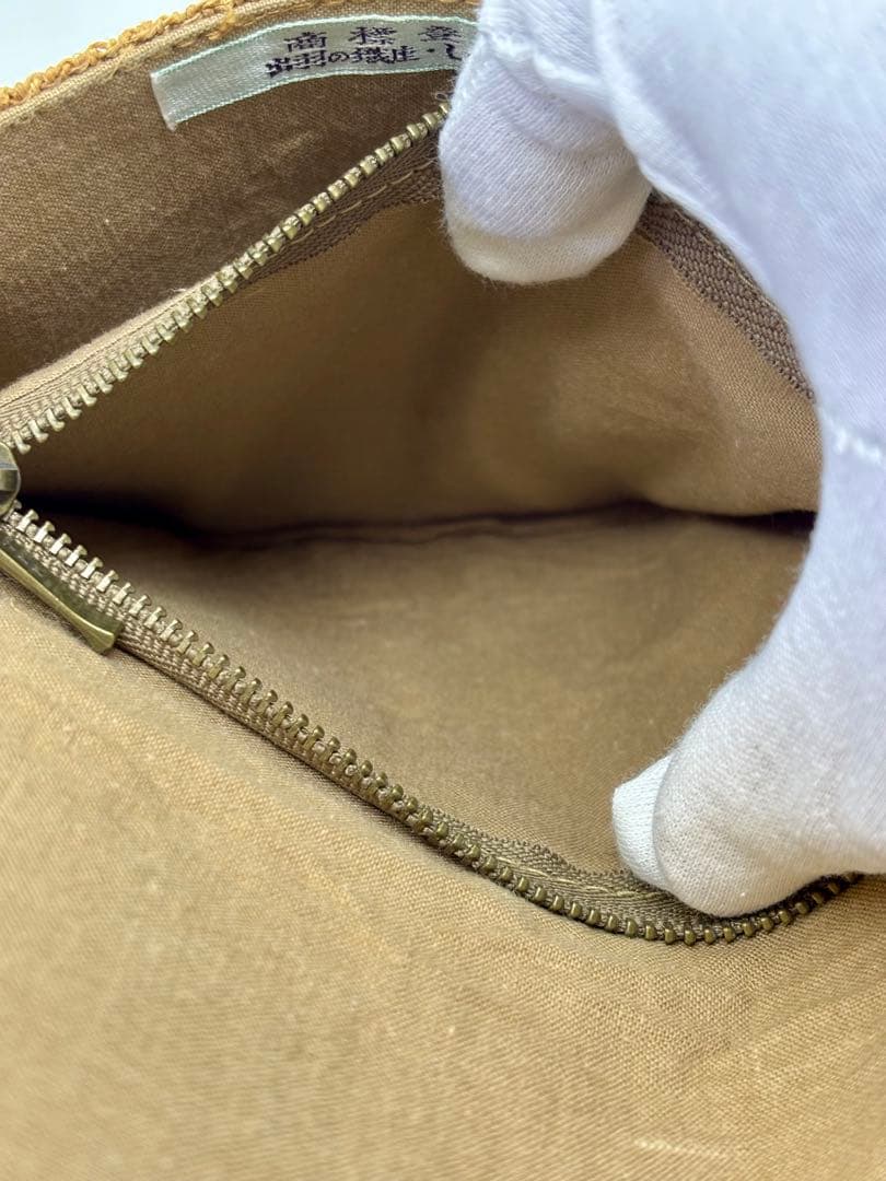 #出羽の織座 榀布 卓布・小物入れセット　S-1