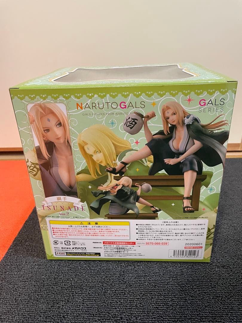 NARUTO GALS 綱手フィギュア