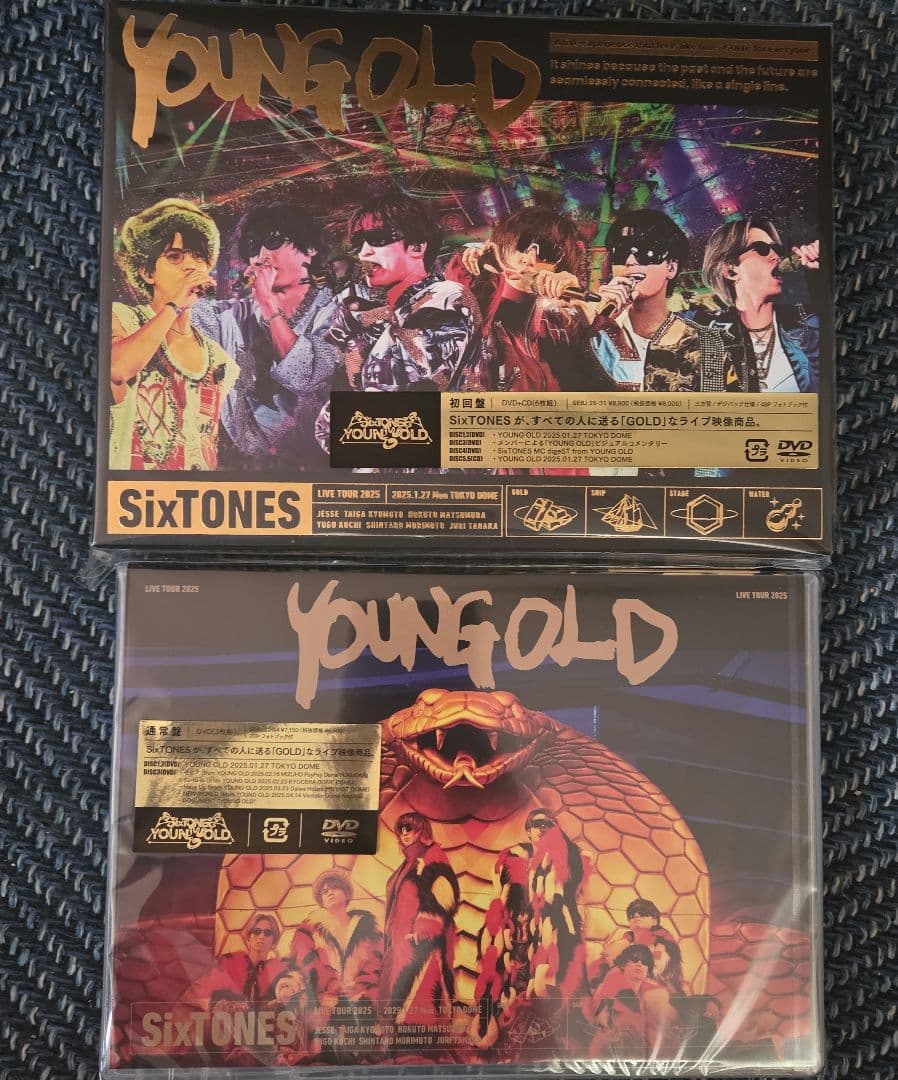 SixTONES YOUNGOLD LIVE ヤングオールド