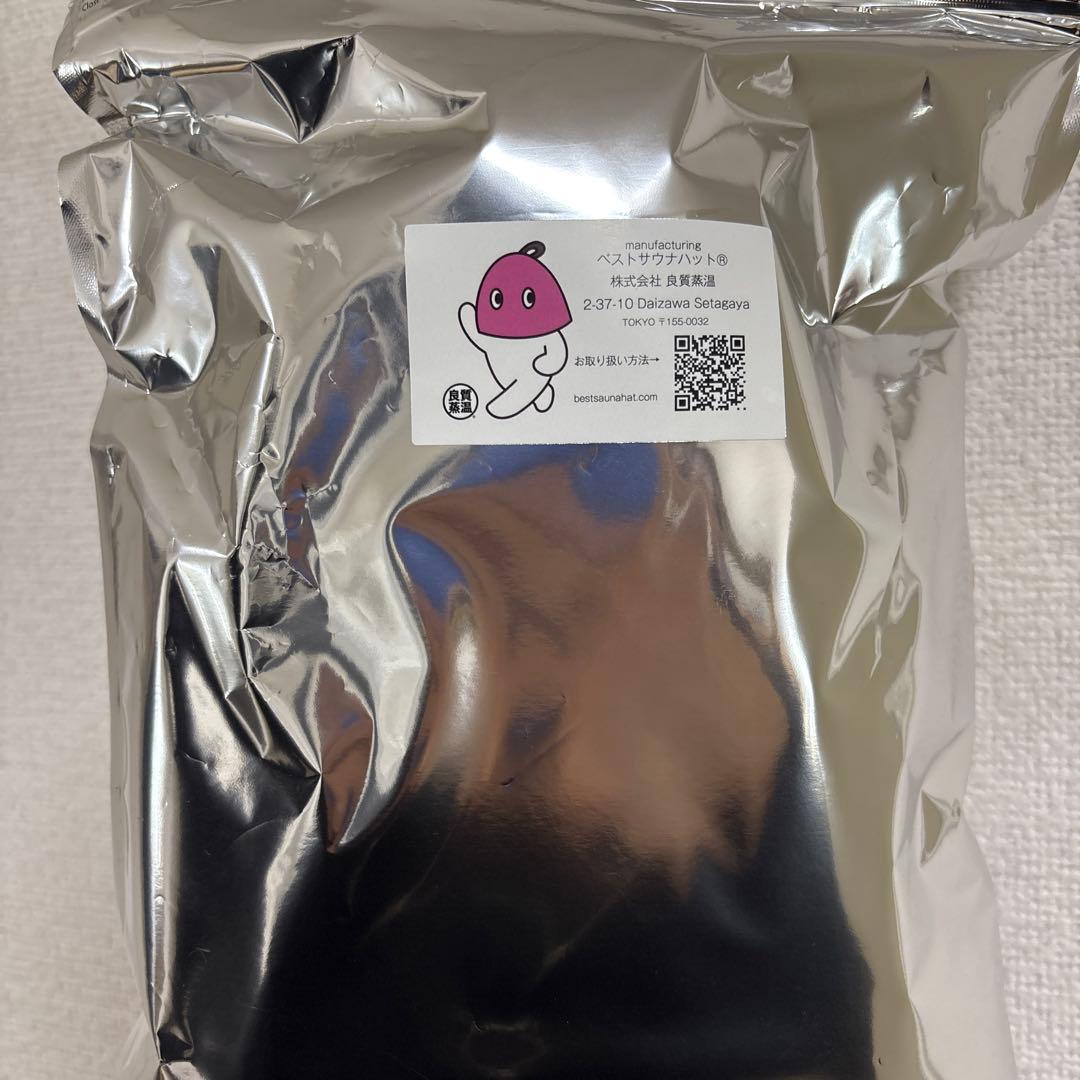 【12/4購入新品】三鷹FLOBA限定サウナハット