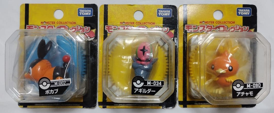 ポケモン 旧 モンコレ ベストウィッシュ まとめ ピカチュウ クリア