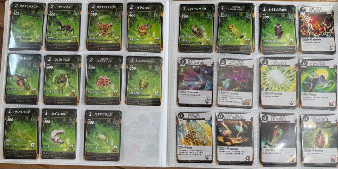 蟲神器　1弾、2弾　未コンプ　まとめ売り