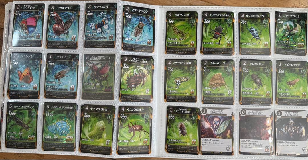 蟲神器　1弾、2弾　未コンプ　まとめ売り