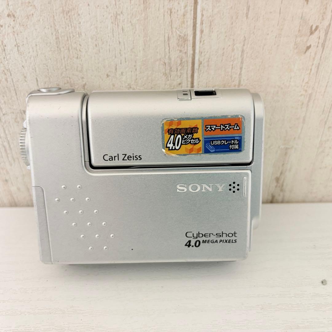 SONY DSC-F77 　ソニー　デジカメ 充電器付き