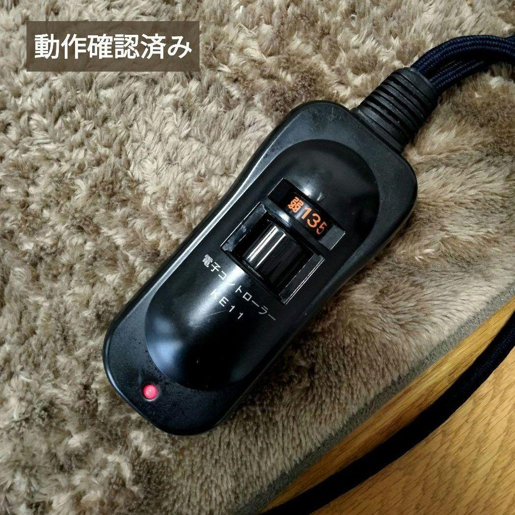 saty様　こたつテーブル　香川県産　6人掛け　150×90cm