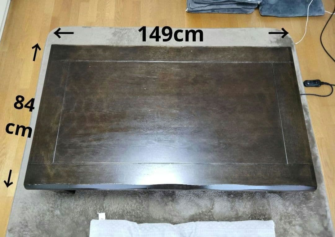 saty様　こたつテーブル　香川県産　6人掛け　150×90cm