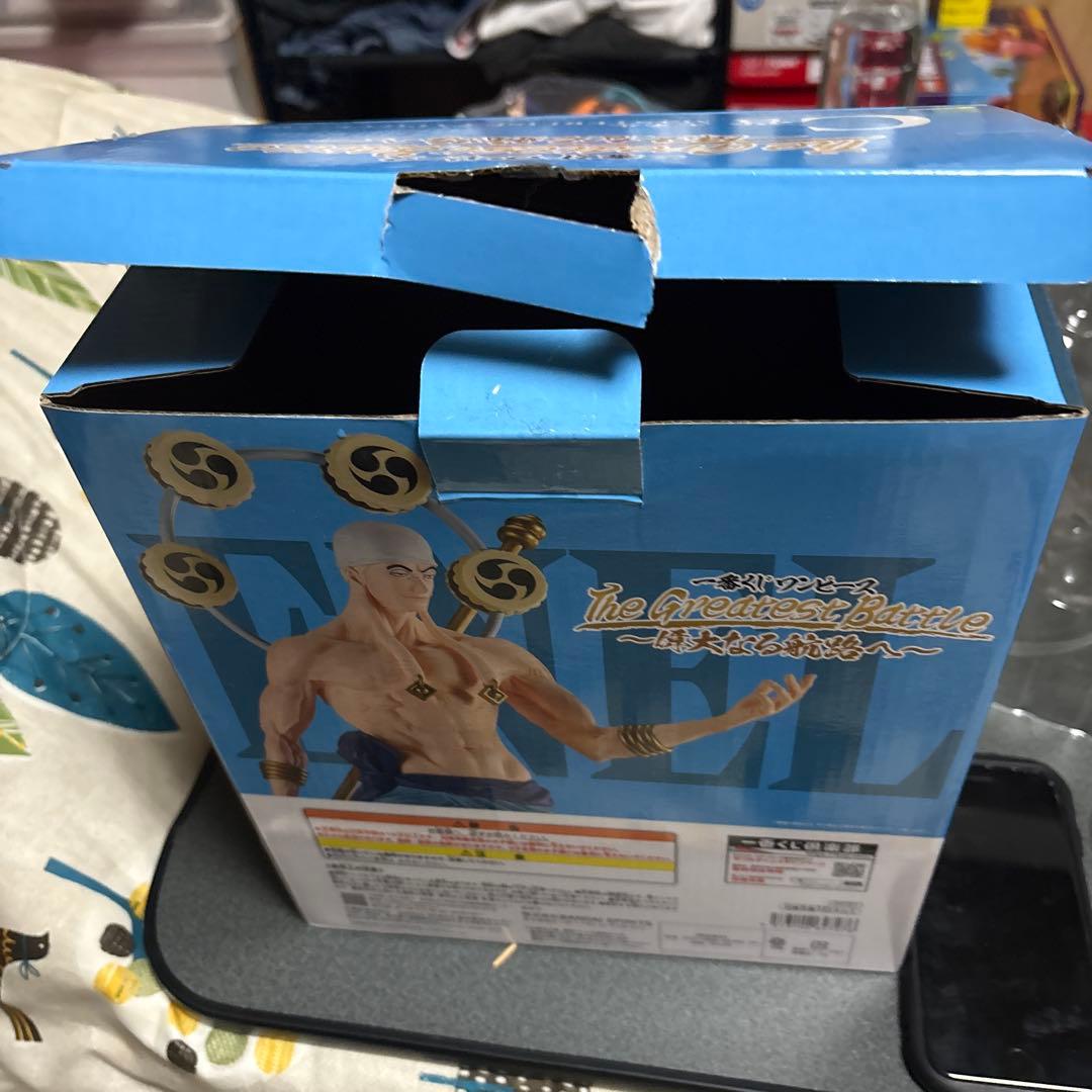 MASTERLISEラストワン 2億V雷神 エネル、C賞エネル、ワンピの実エネル