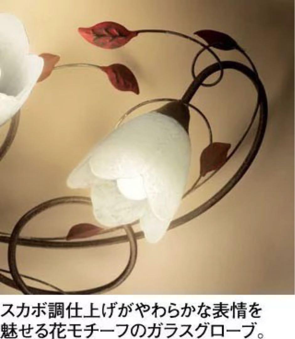 オーデリック　8灯 LEDシーリングライト　2020年製　LED電球8個付