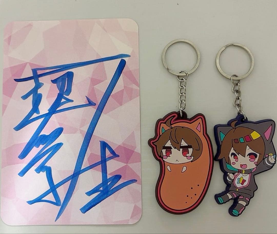 超学生 直筆サイン入りポスカ&ラバーストラップ