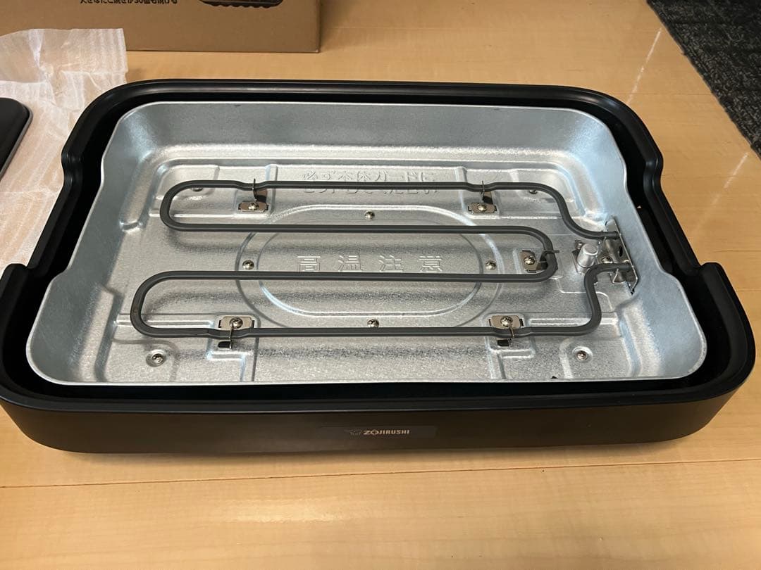 ZOJIRUSHI象印 ホットプレート 3枚(深型・焼肉・たこやき) やきやき
