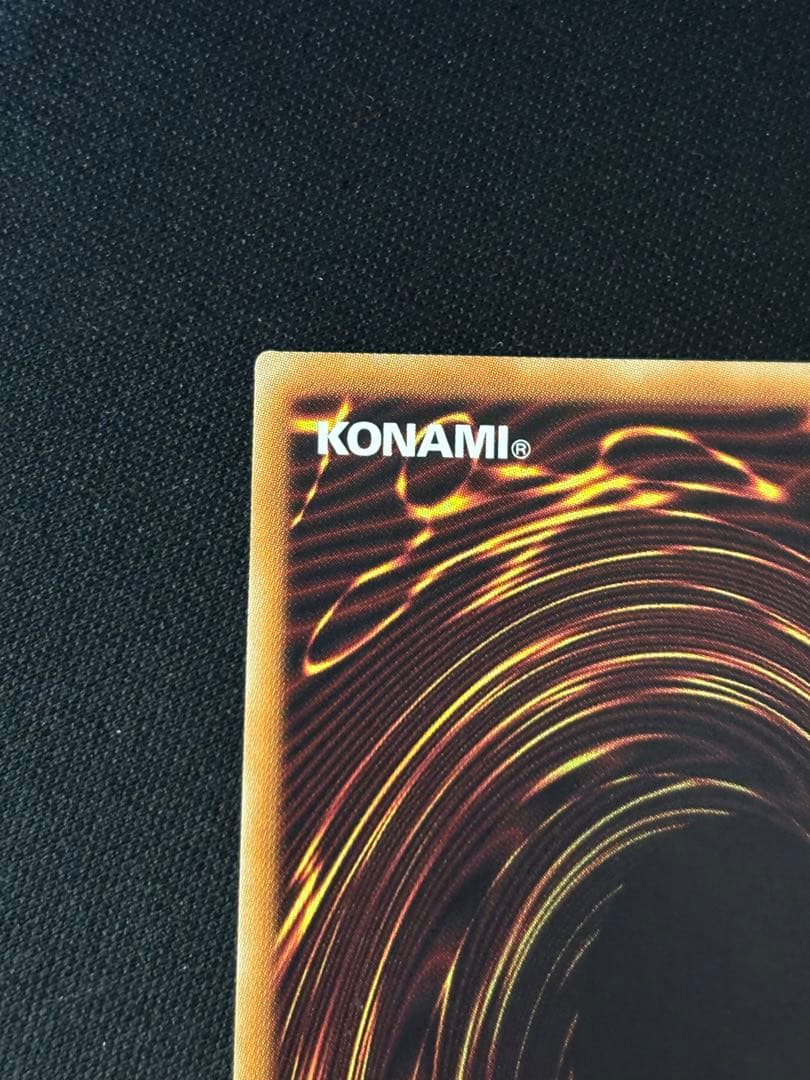 遊戯王　万物創世龍　10000シークレット