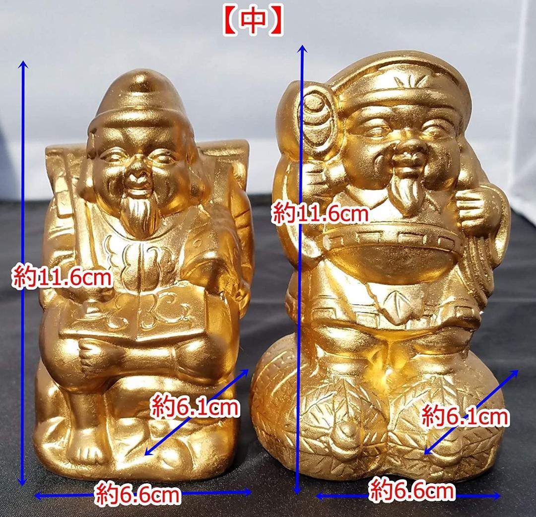 YOUTUBEとおるＴＶの大黒天売ります。商売繁盛！