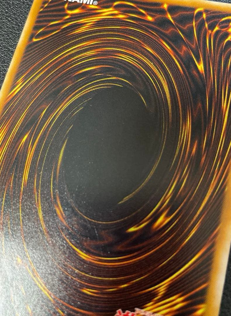 遊戯王2期　ブラック・マジシャン レリーフ　LN-53