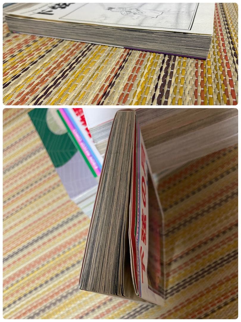 NANA ご近所物語 パラダイス・キス 下弦の月 4作品 矢沢あい