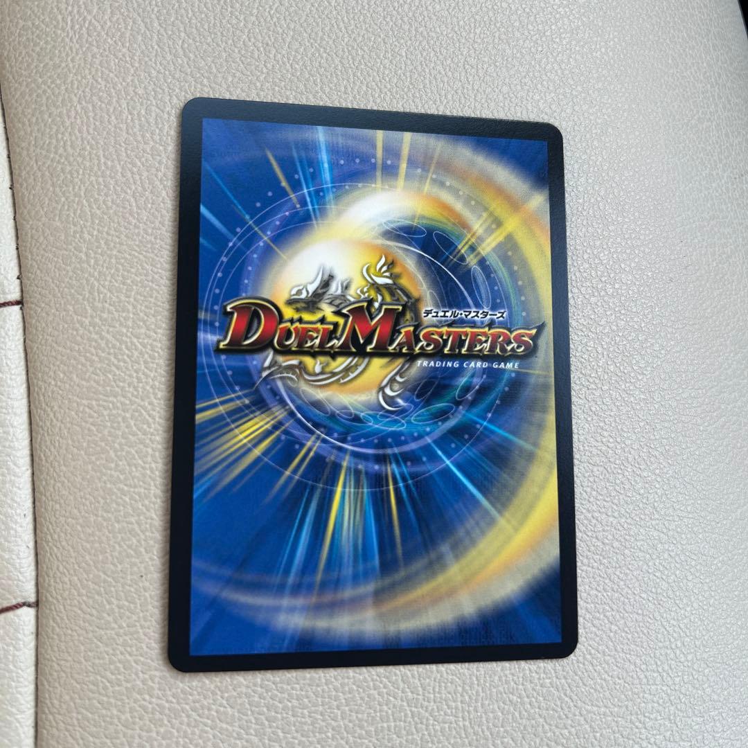 絶海の虎将ティガウォック 金トレジャー　24時間以内にローダーに入れて発送