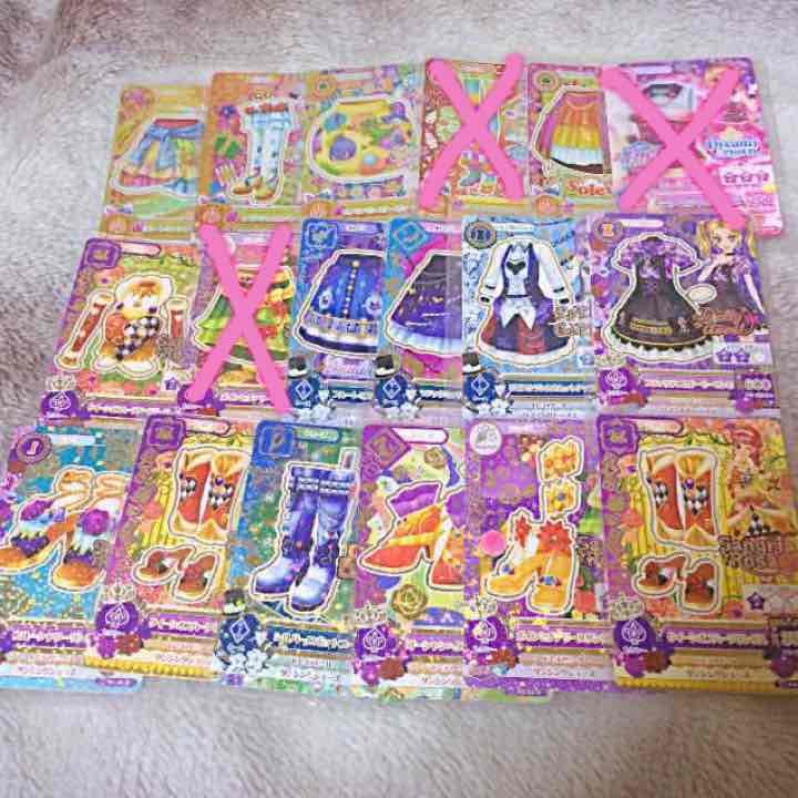 アイカツ！ カード PR CP R