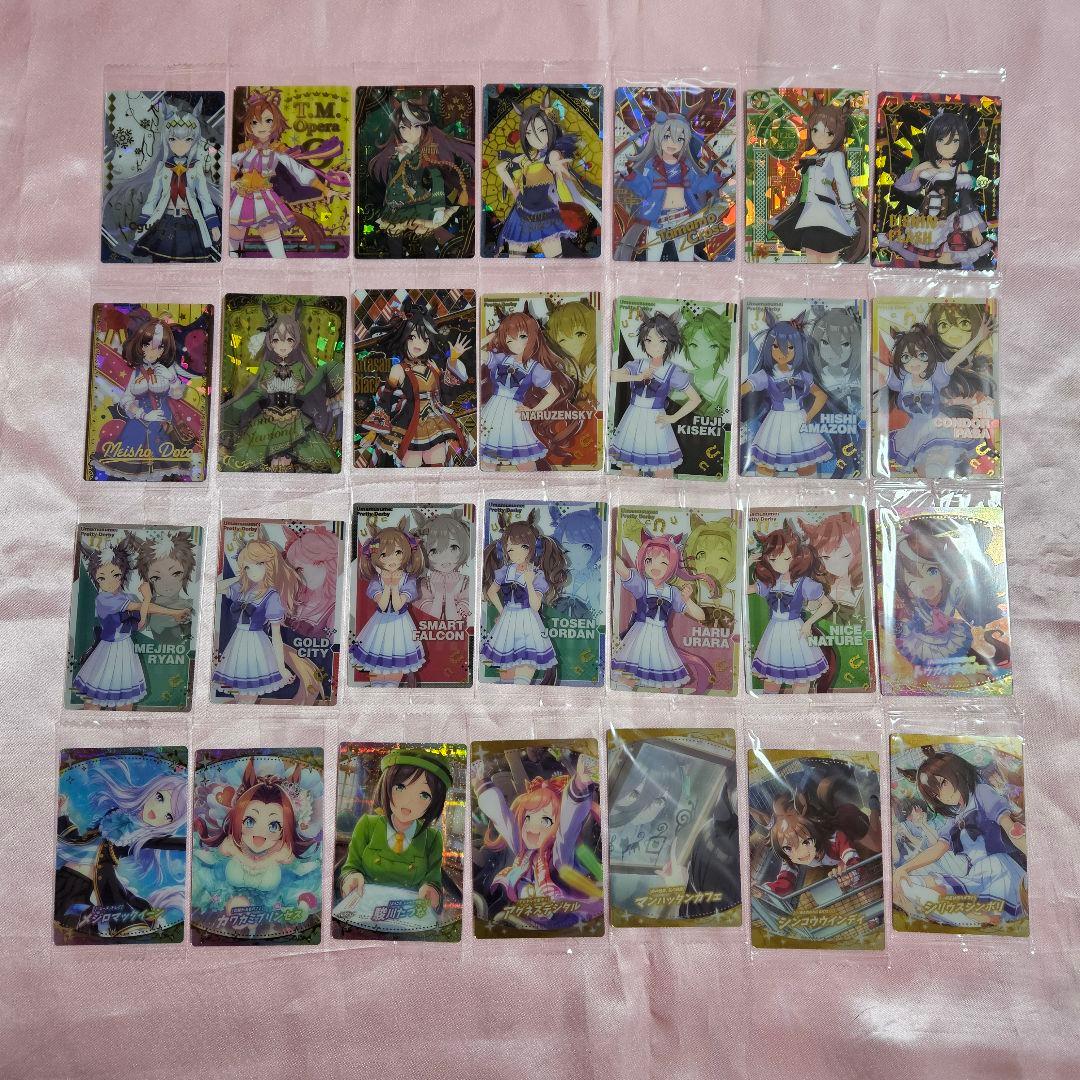 ウマ娘 プリティーダービー ウエハース コンプ 第1R ~ 7R