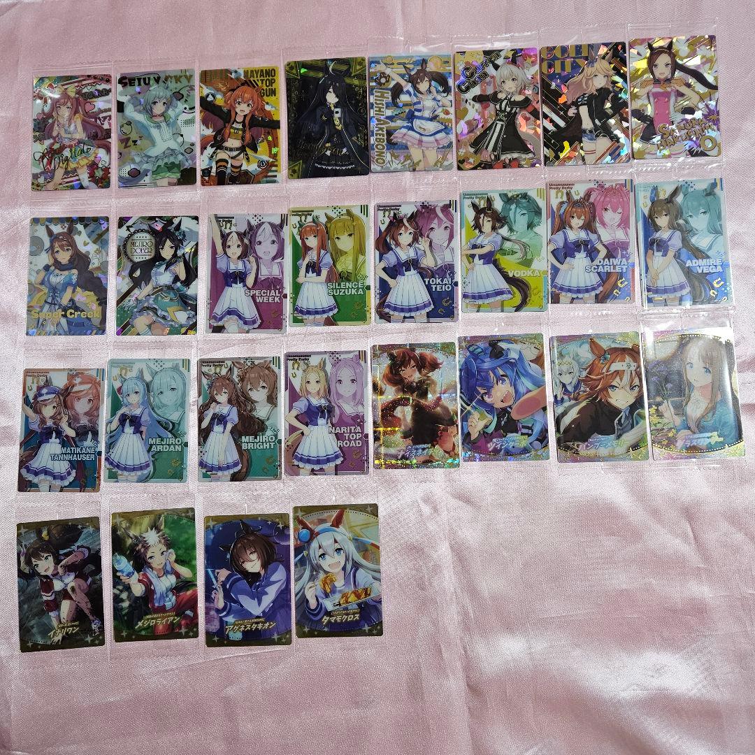 ウマ娘 プリティーダービー ウエハース コンプ 第1R ~ 7R