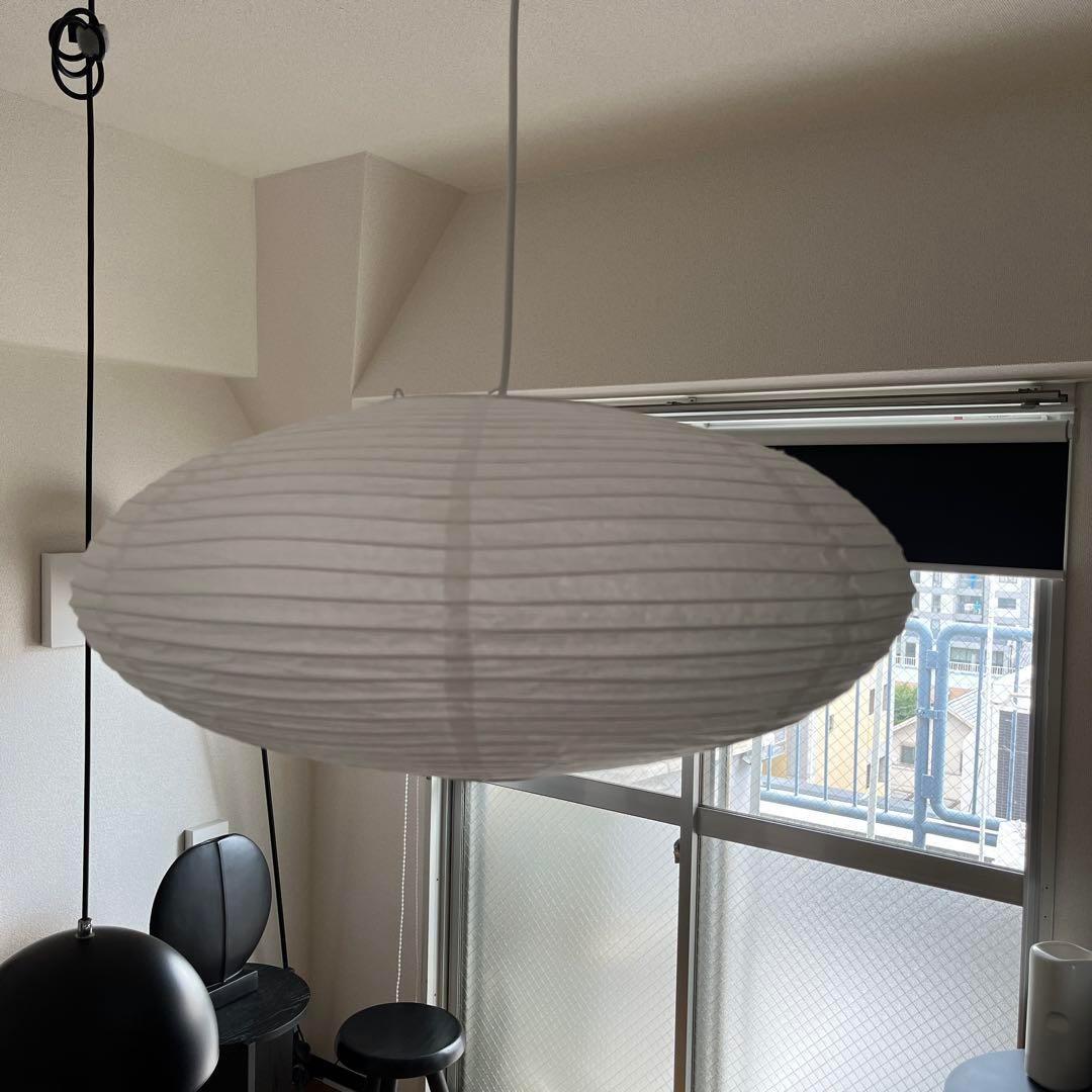 AKARI アカリ ペンダントライト リプロダクト