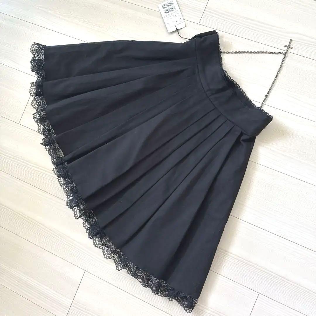 【新品】ブラックピースナウ BPN クロスチェーン付き裾レーススカート M
