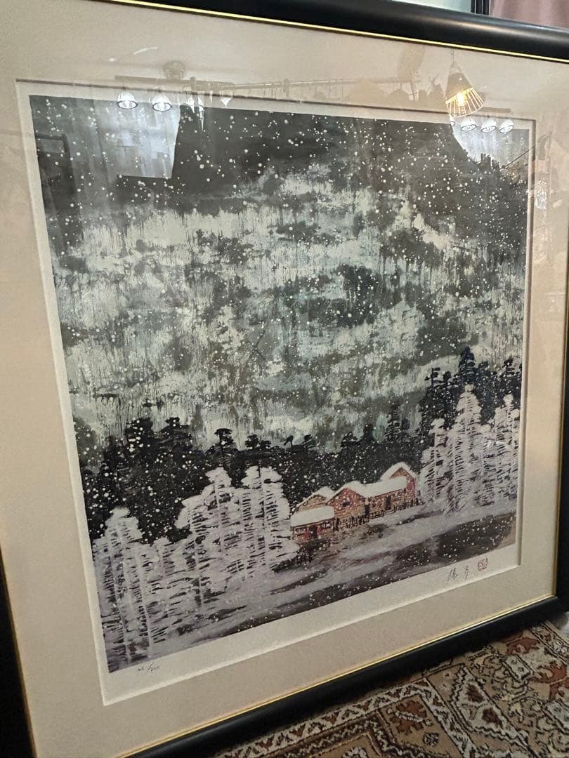 チャンプー　張歩　リトグラフ　中国人画家・張歩「冬」61/￼200