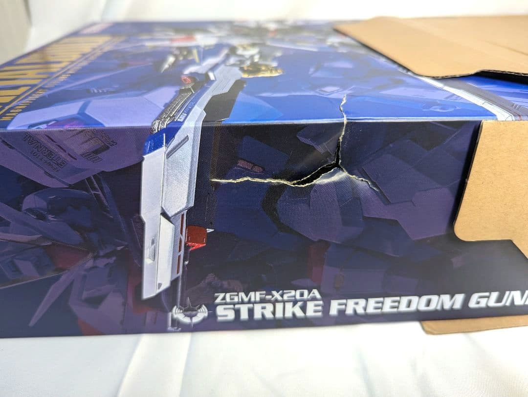 LBUILD フリーダムガンダム メタルビルド 光の翼セット新品未開封