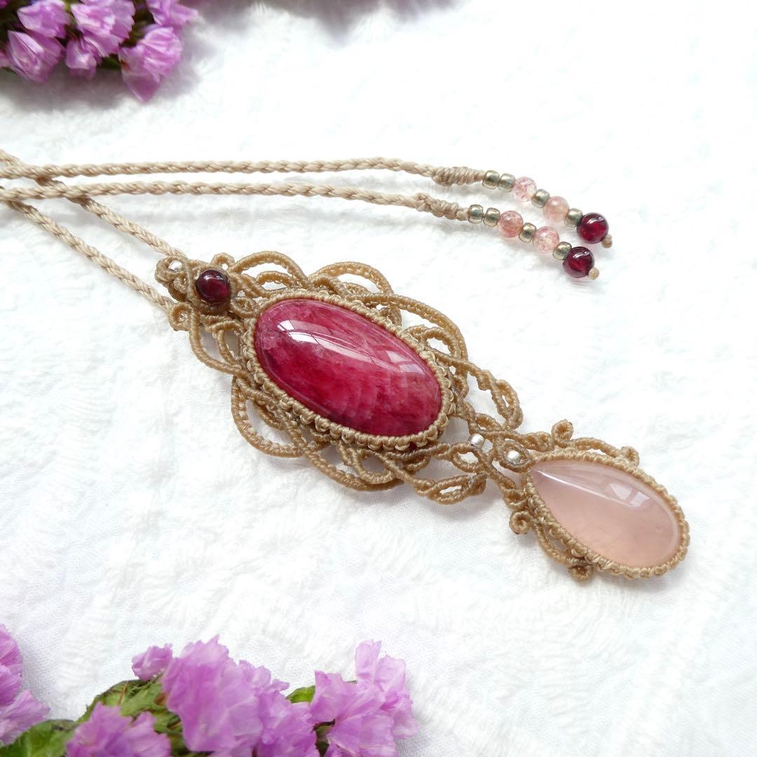 ロードナイト・ローズクォーツのマクラメネックレス