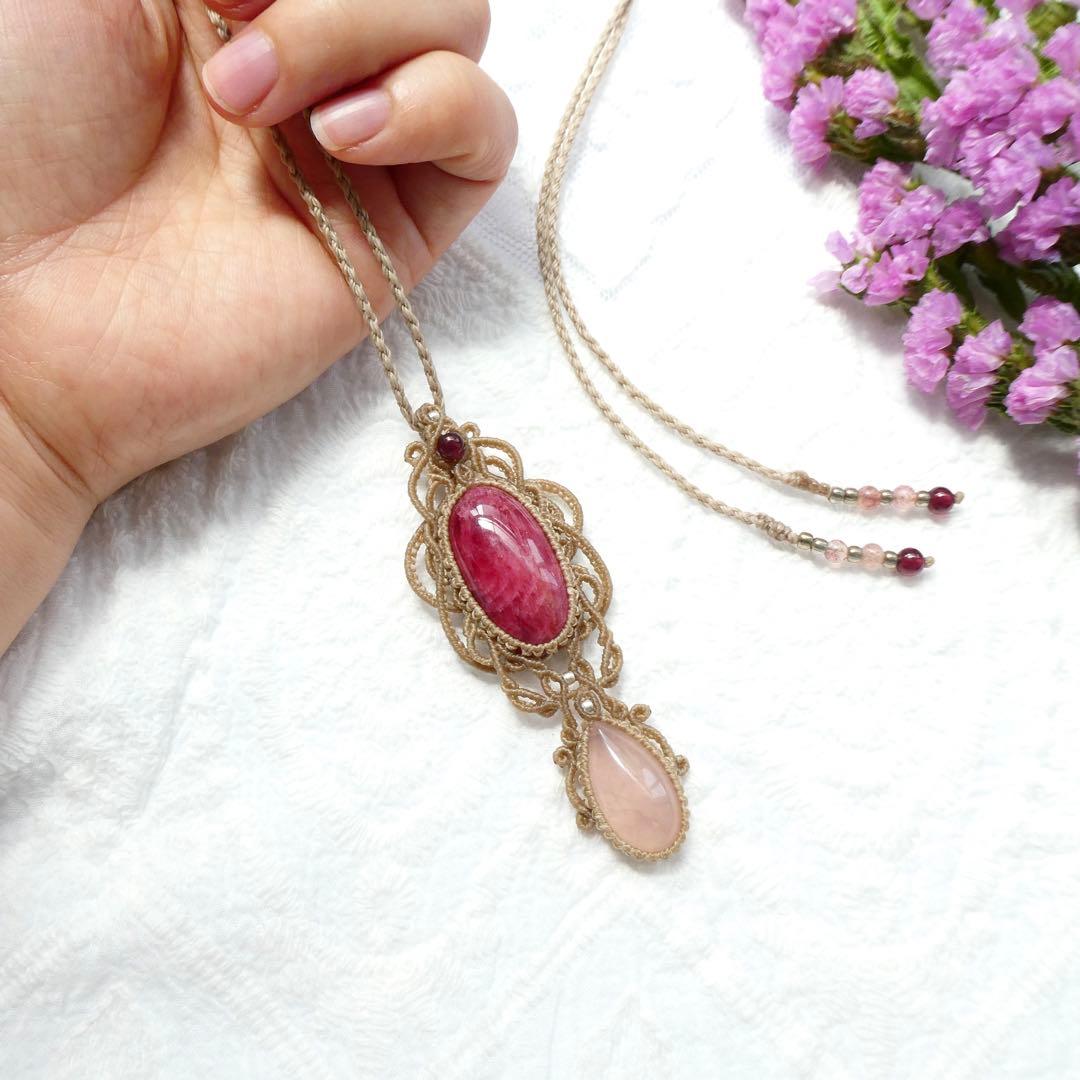 ロードナイト・ローズクォーツのマクラメネックレス